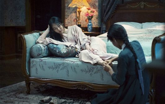 handmaiden_still_1