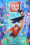 wreck-it-ralph-2-poster