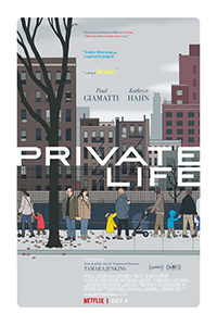 private-life-poster