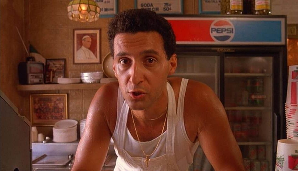 Do the Right Thing movie still 7