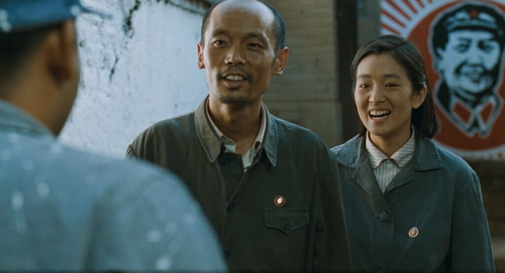 To Live 1994 movie still 3