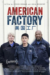 American Factory poster