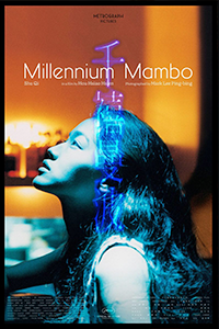 Millennium Mambo film poster