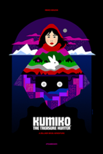 Kumiko, the Treasure Hunter 2014 poster