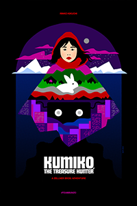 Kumiko, the Treasure Hunter 2014 poster
