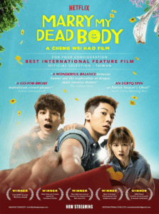 Marry My Dead Body (2023) | Movie Review | Deep Focus Review