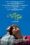 Call Me by Your Name poster