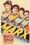 Duck Soup poster