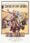Lawrence of Arabia poster