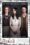 Stoker poster