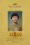 Didi poster