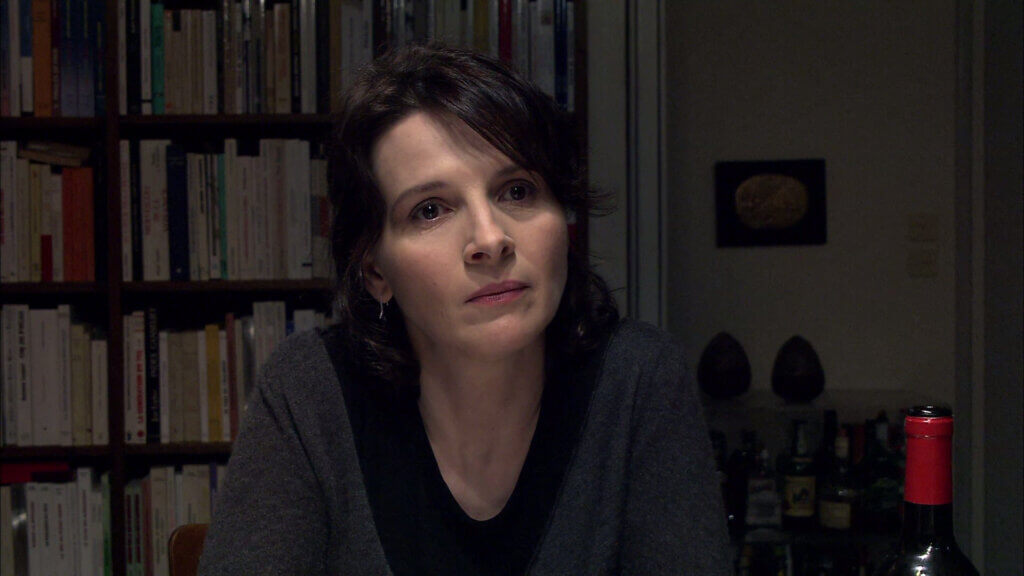 Cache movie still 9