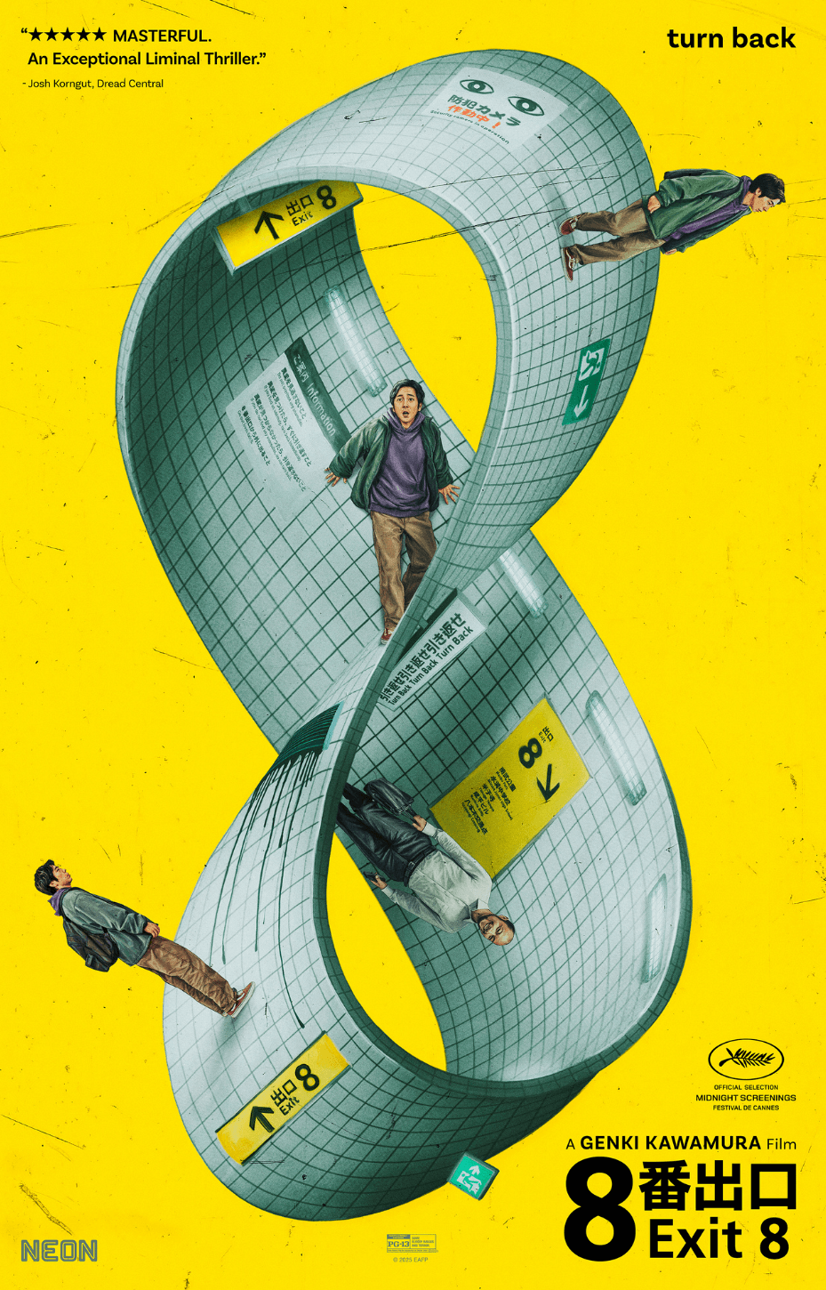 Exit 8 2026 movie poster