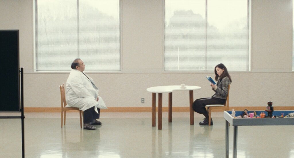 Cure movie still 1