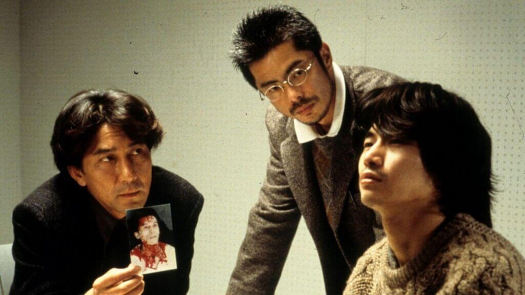 Cure movie still 2