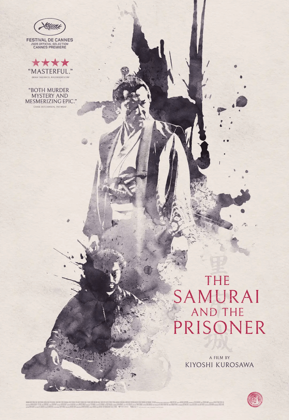 The Samurai and the Prisoner movie poster