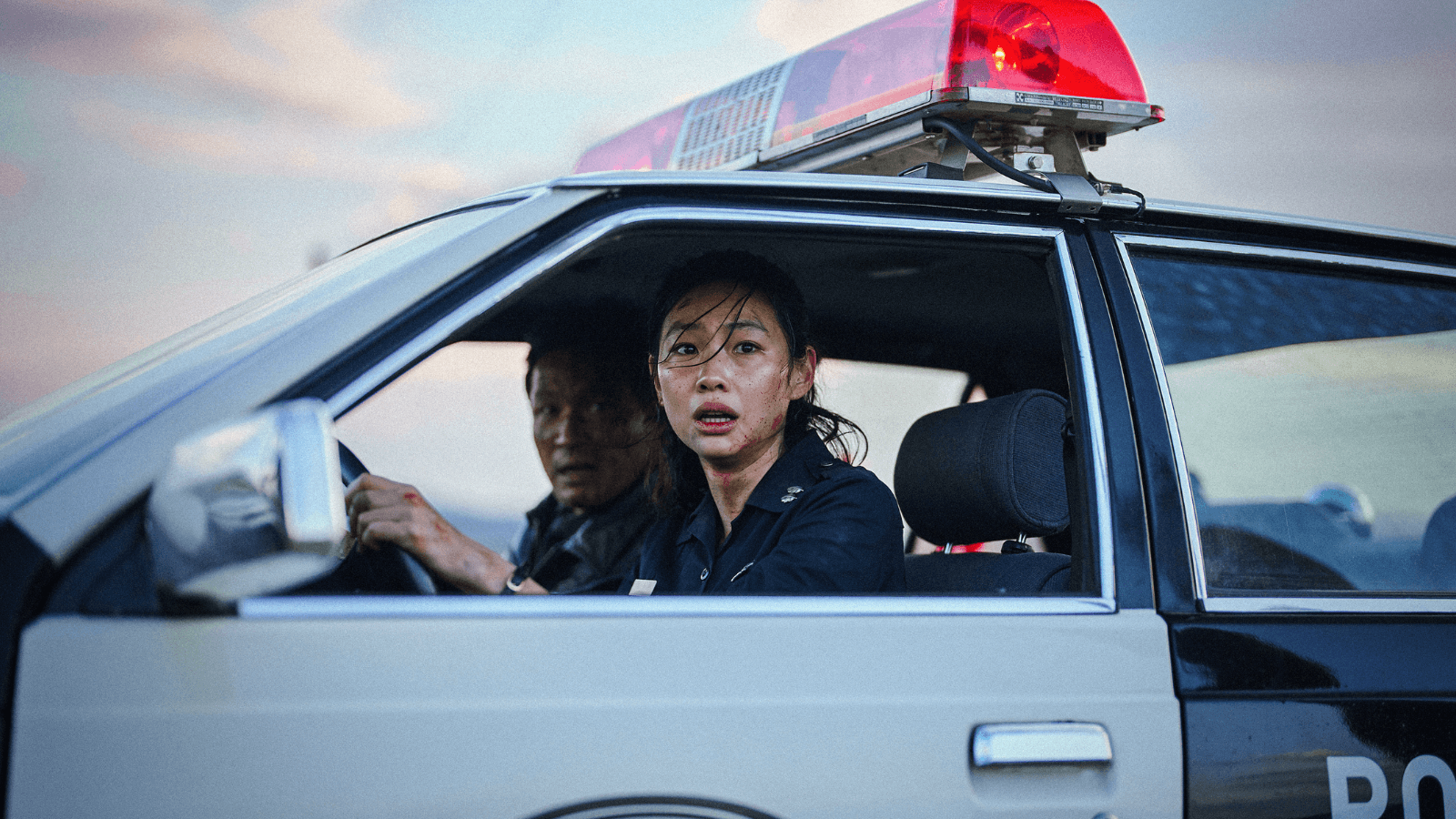 Hope 2026 movie still 2